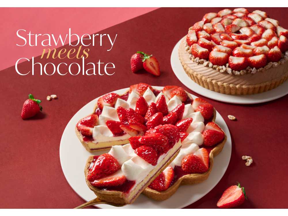 キルフェボン株式会社