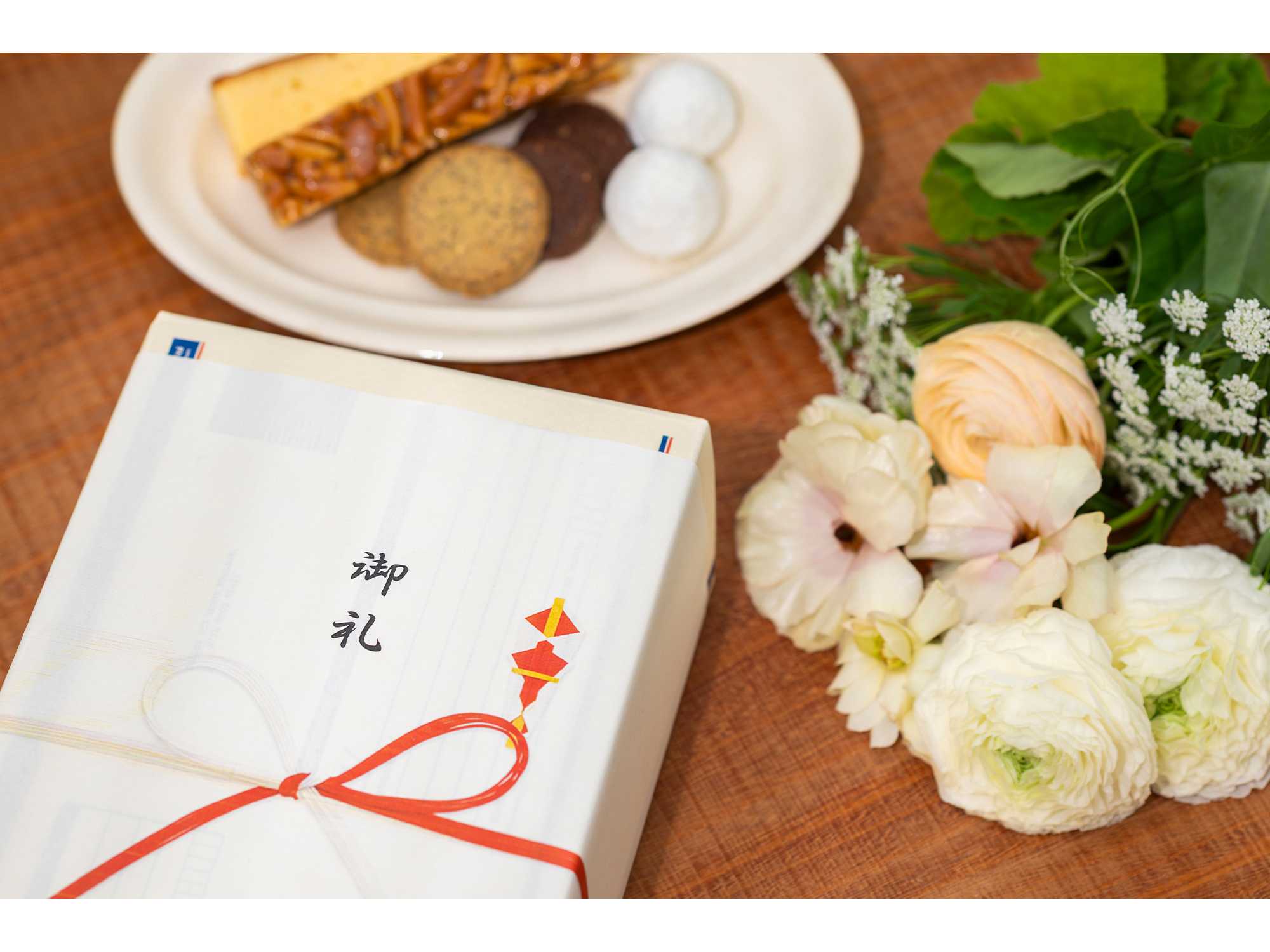 キルフェボン株式会社