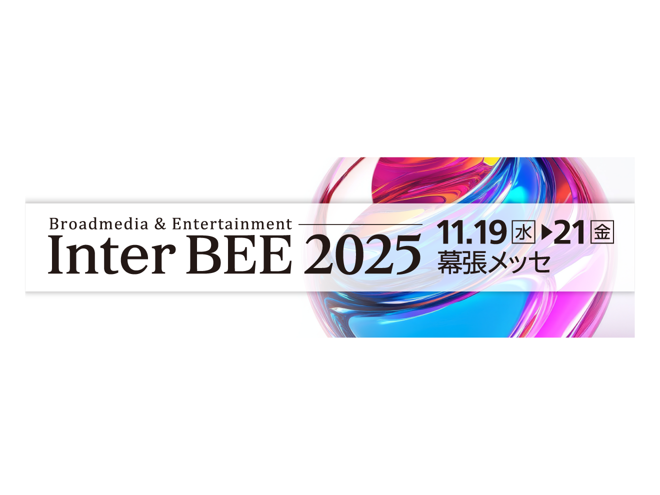 株式会社オーディオテクニカ