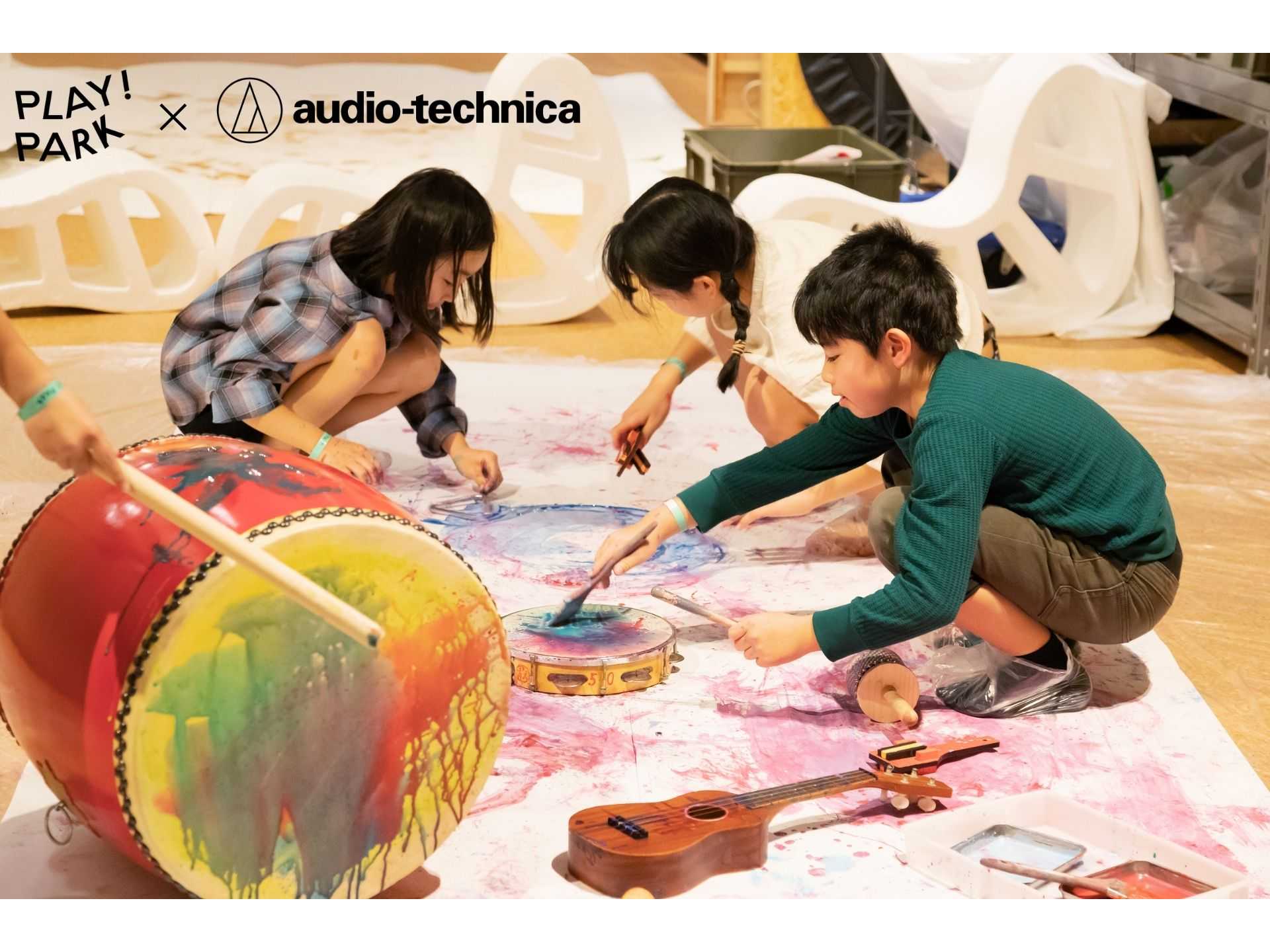 株式会社オーディオテクニカ