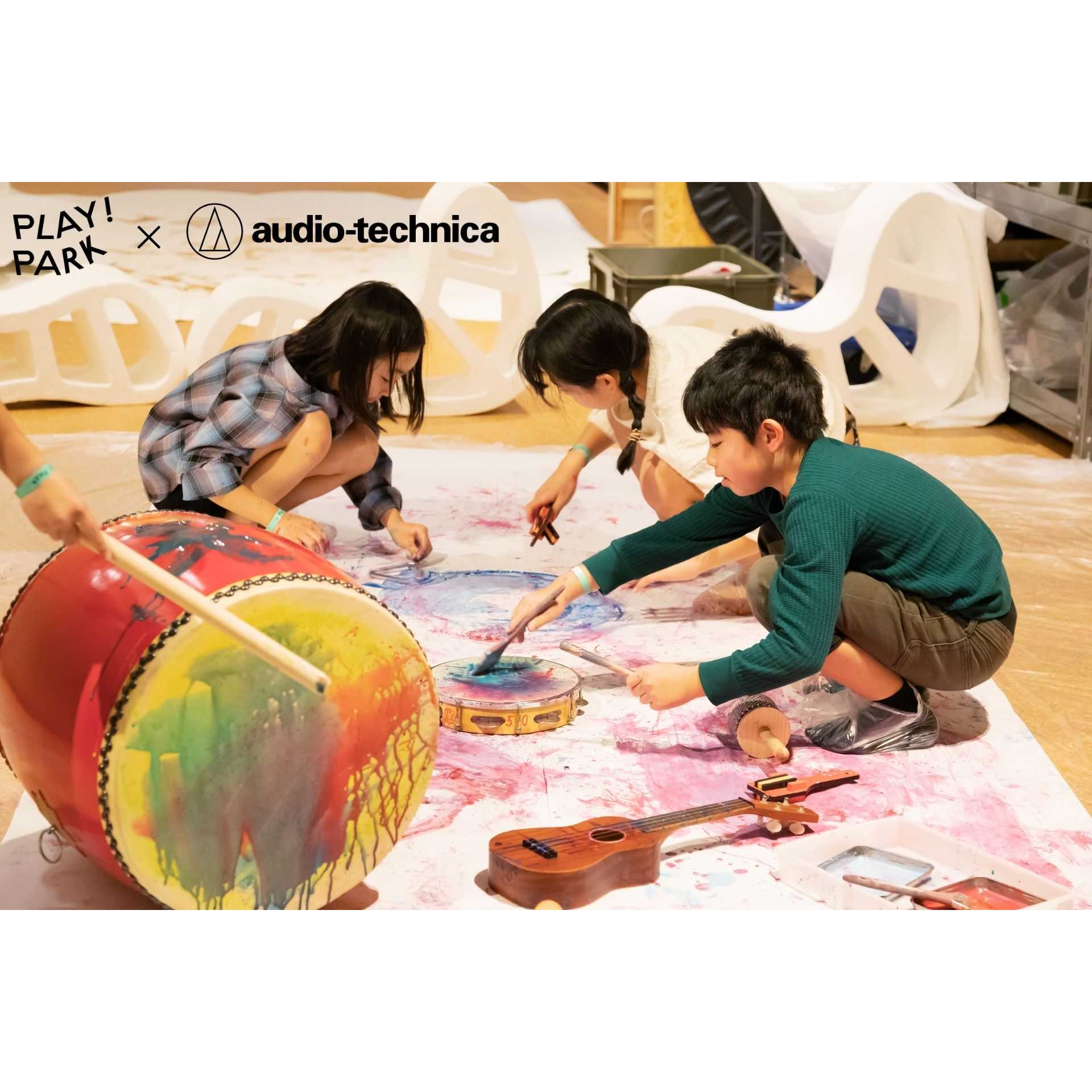 株式会社オーディオテクニカ