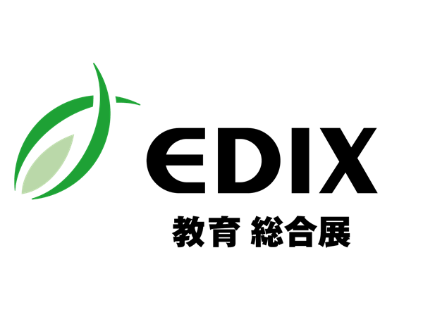 株式会社オーディオテクニカ