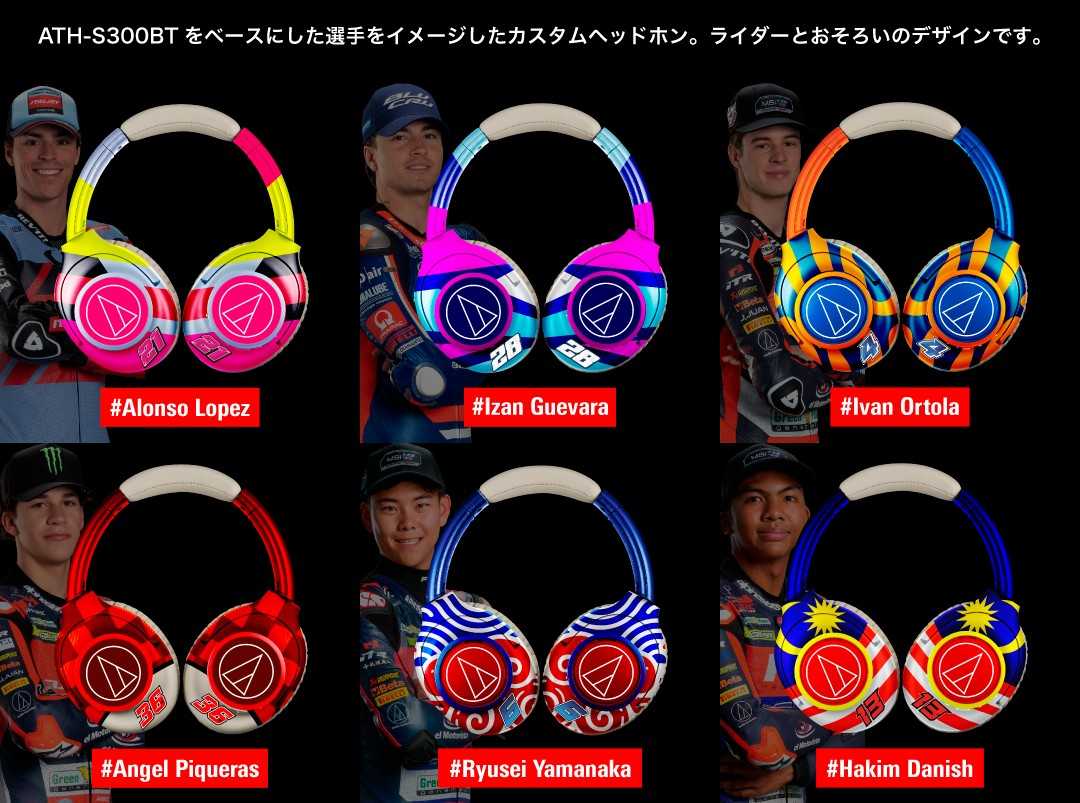 2_MotoGP_リリースキャンペーンビジュアル_1080px_1080px
