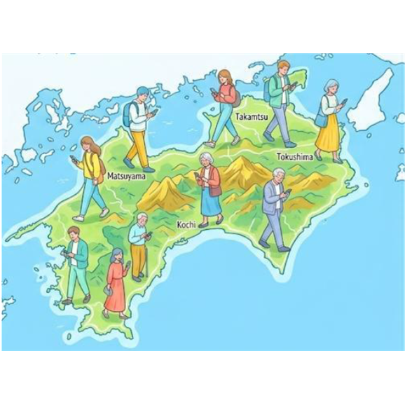 ジオテクノロジーズ株式会社