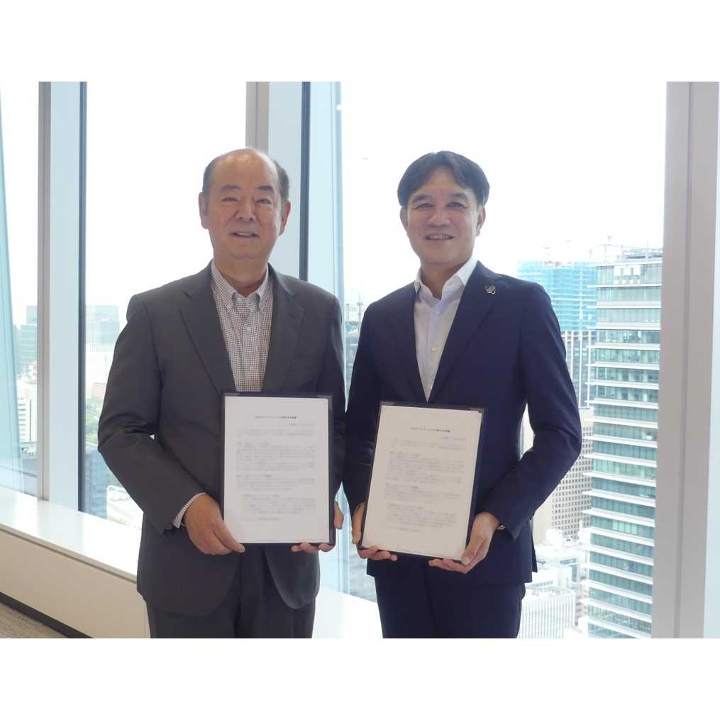 ジオテクノロジーズ株式会社