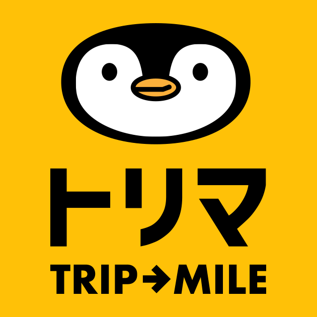 リリース