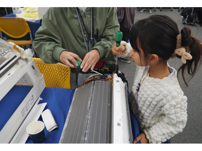 ダイキン工業株式会社