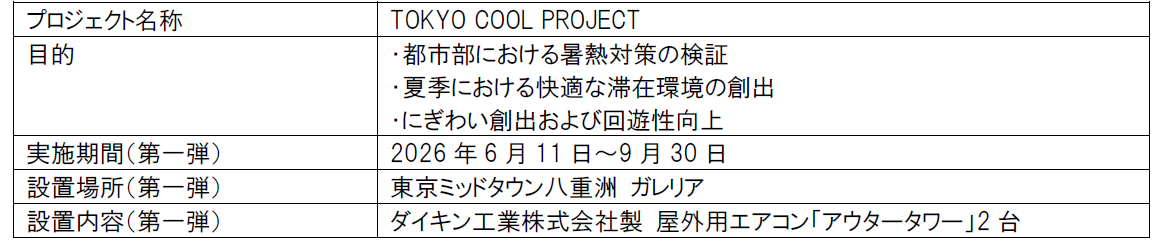 画像 (59)