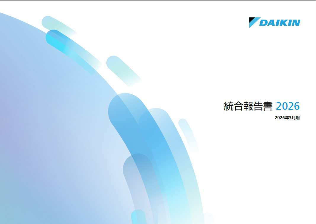 画像 (2)