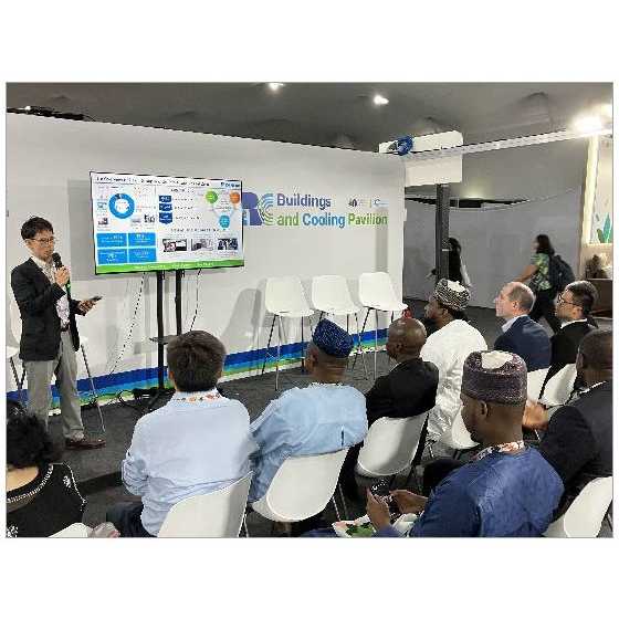 ダイキン工業株式会社