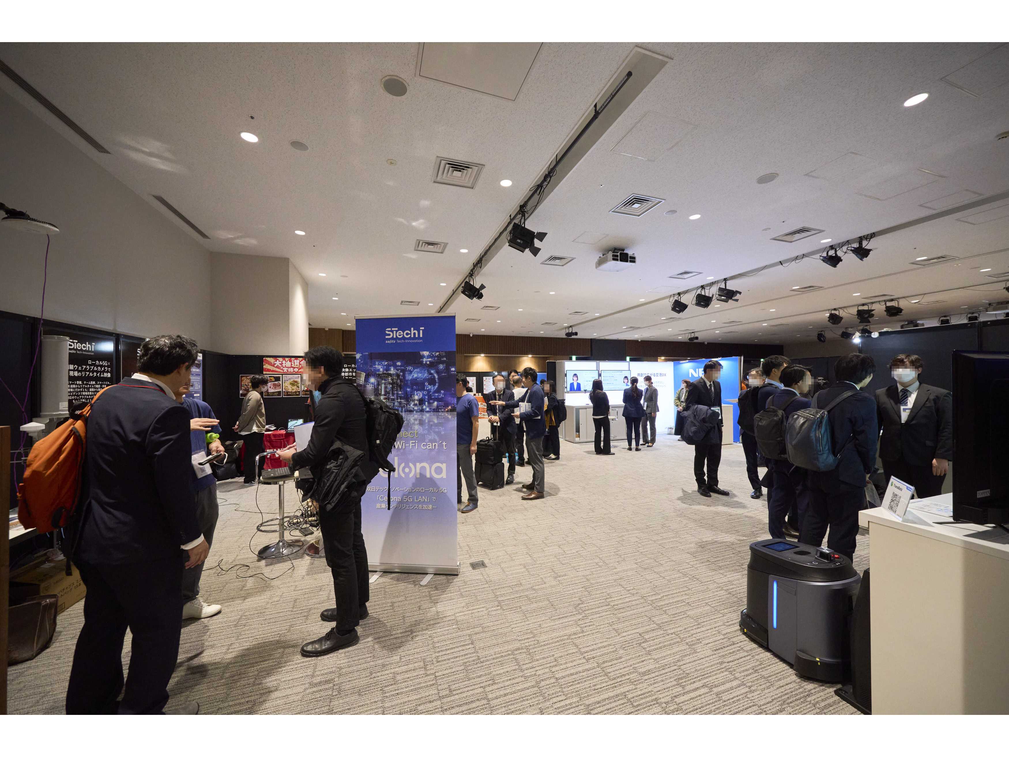 羽田から未来を発信―国内初披露を含む技術が出展！空港・航空・施設運営の未来を切り拓く先端技術と都市ビジョン＜「HANEDA EXPO  2025」参画企業第一弾を発表＞ | 株式会社羽田未来総合研究所