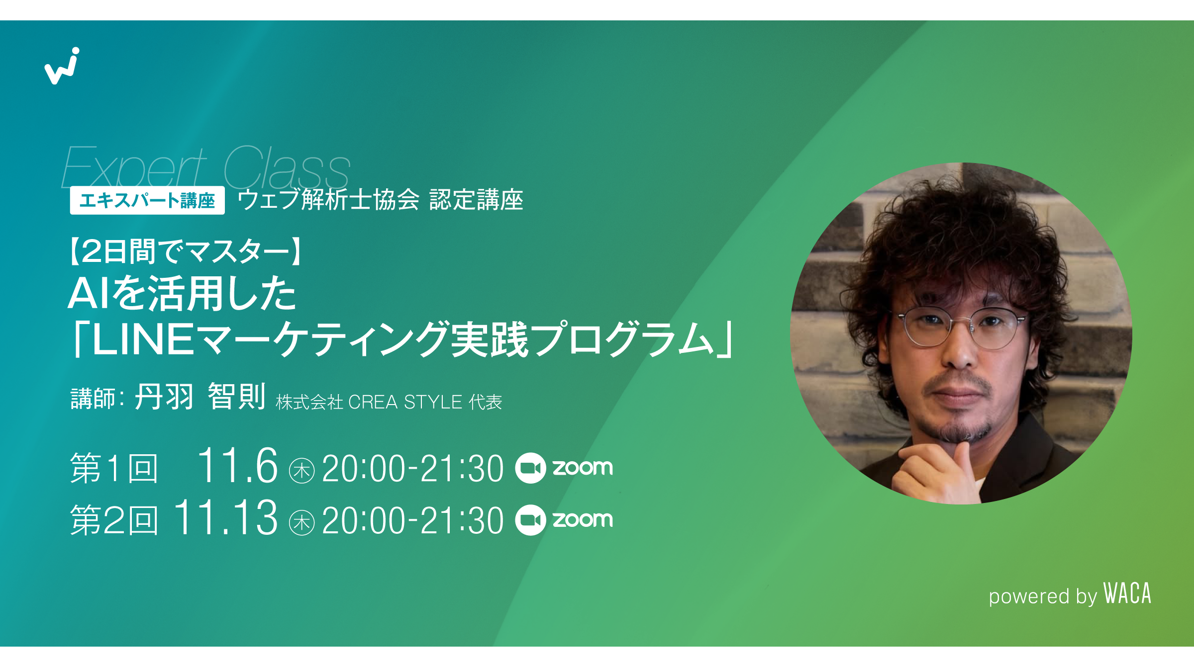 画像が削除されました