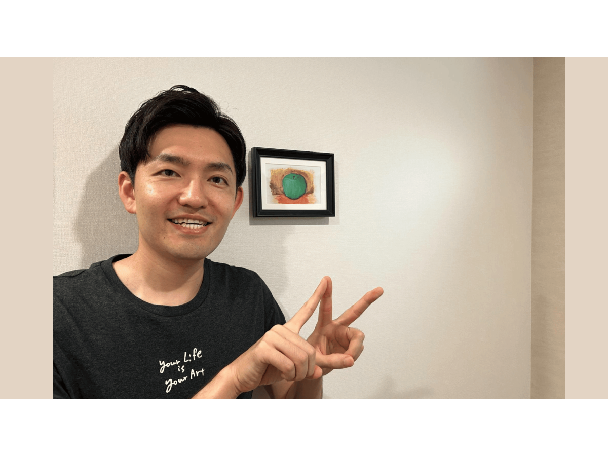 一般社団法人ウェブ解析士協会