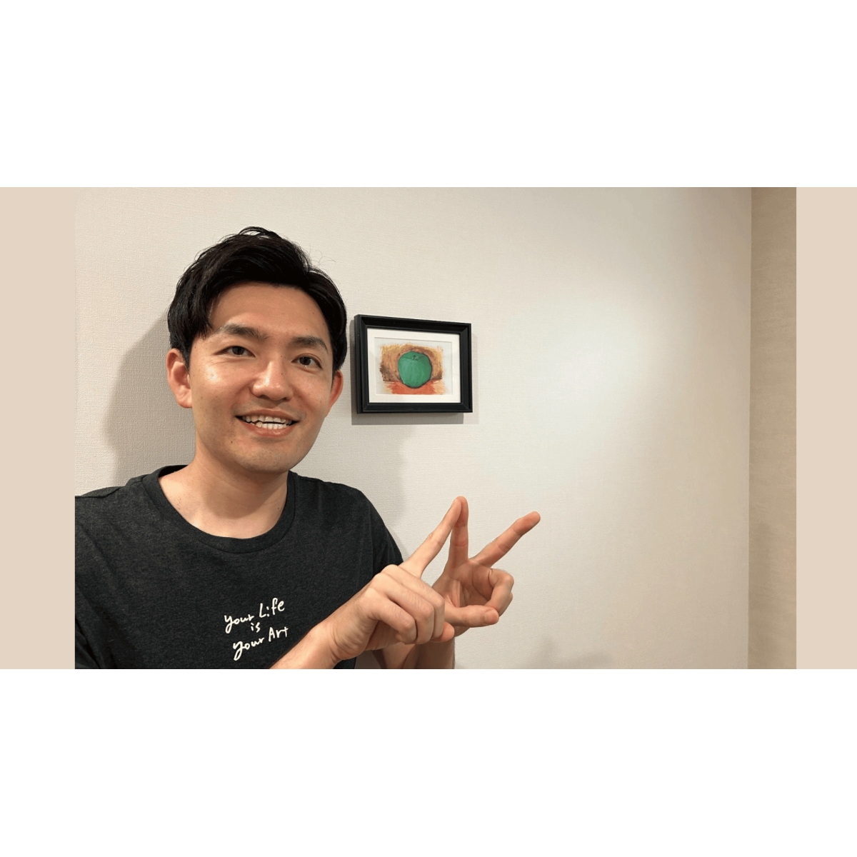 一般社団法人ウェブ解析士協会