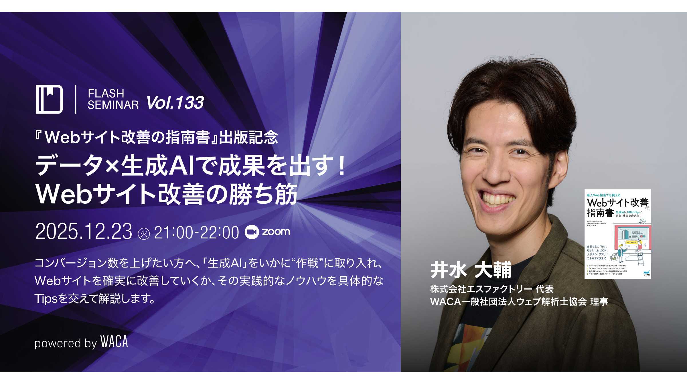 画像が削除されました