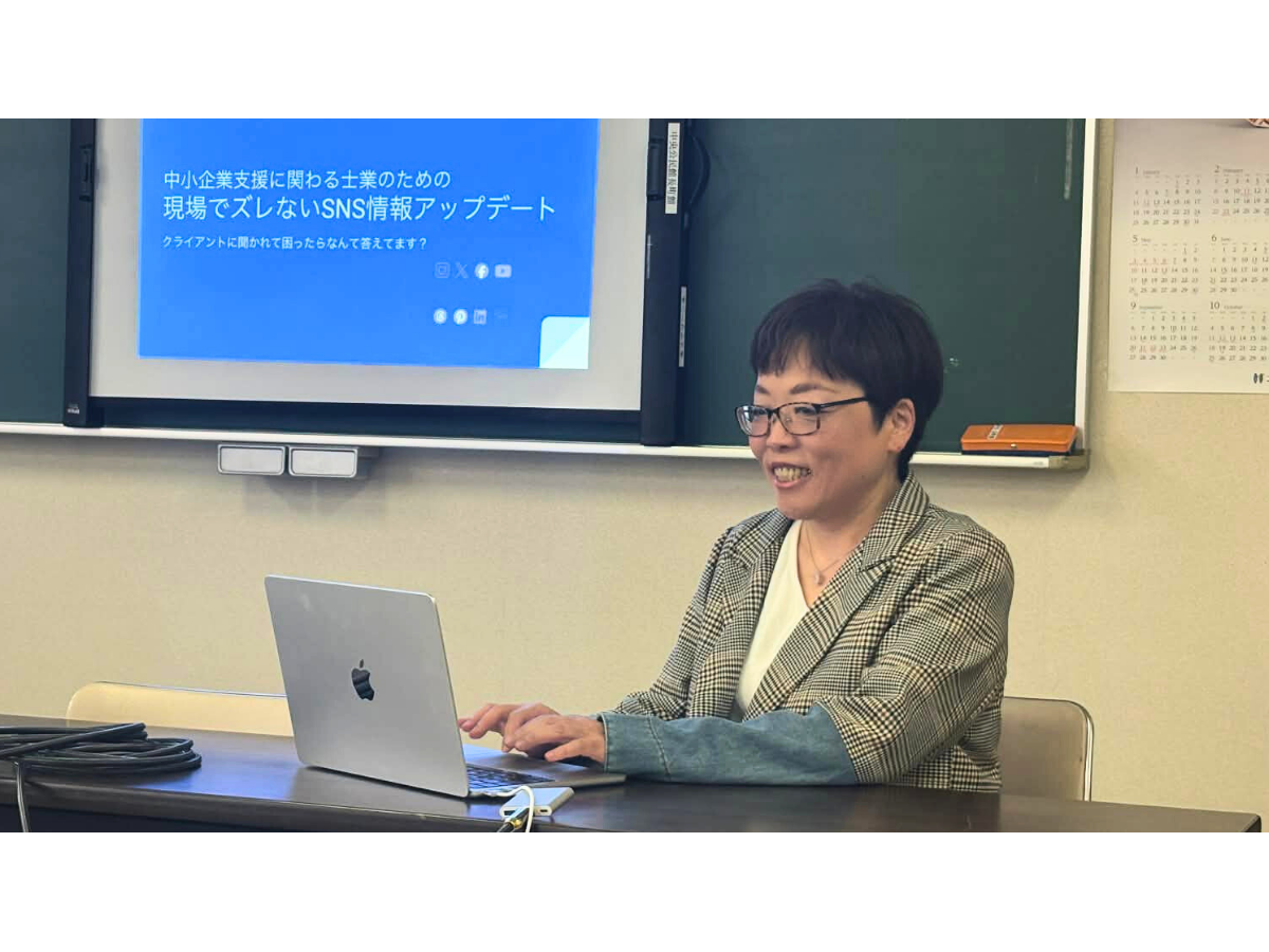 一般社団法人ウェブ解析士協会