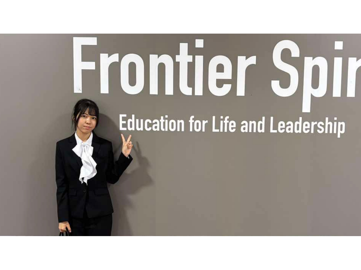 一般社団法人ウェブ解析士協会