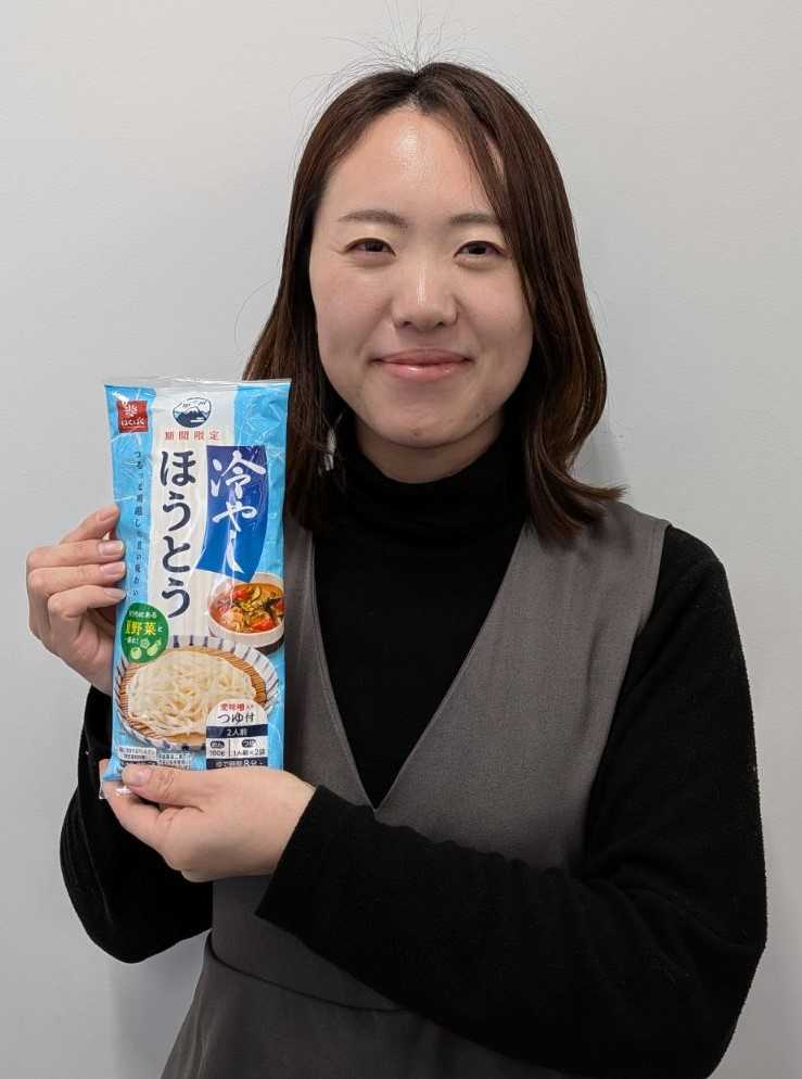 早川(冷やしほうとう)リリース