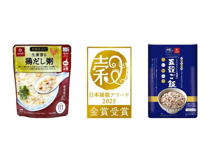 株式会社はくばく