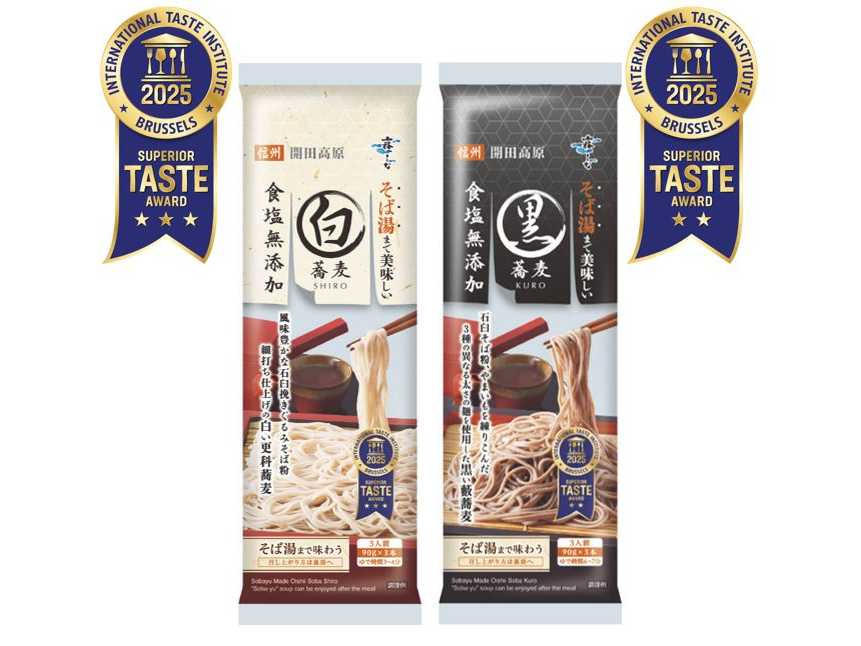 株式会社はくばく