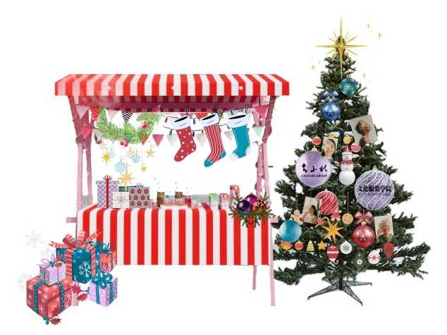 ちふれホールディングス株式会社