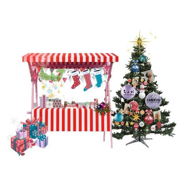 ちふれホールディングス株式会社