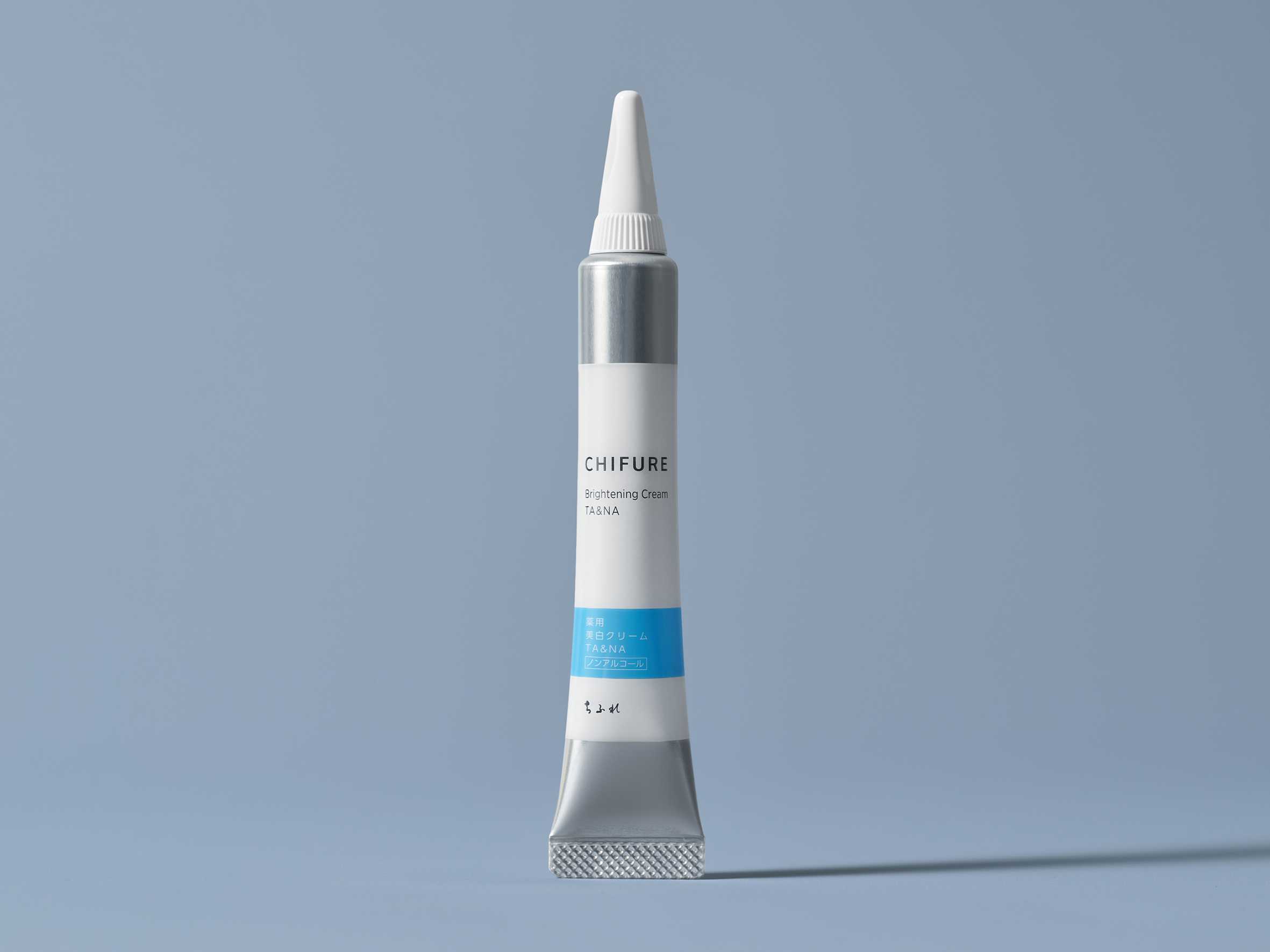 ちふれホールディングス株式会社