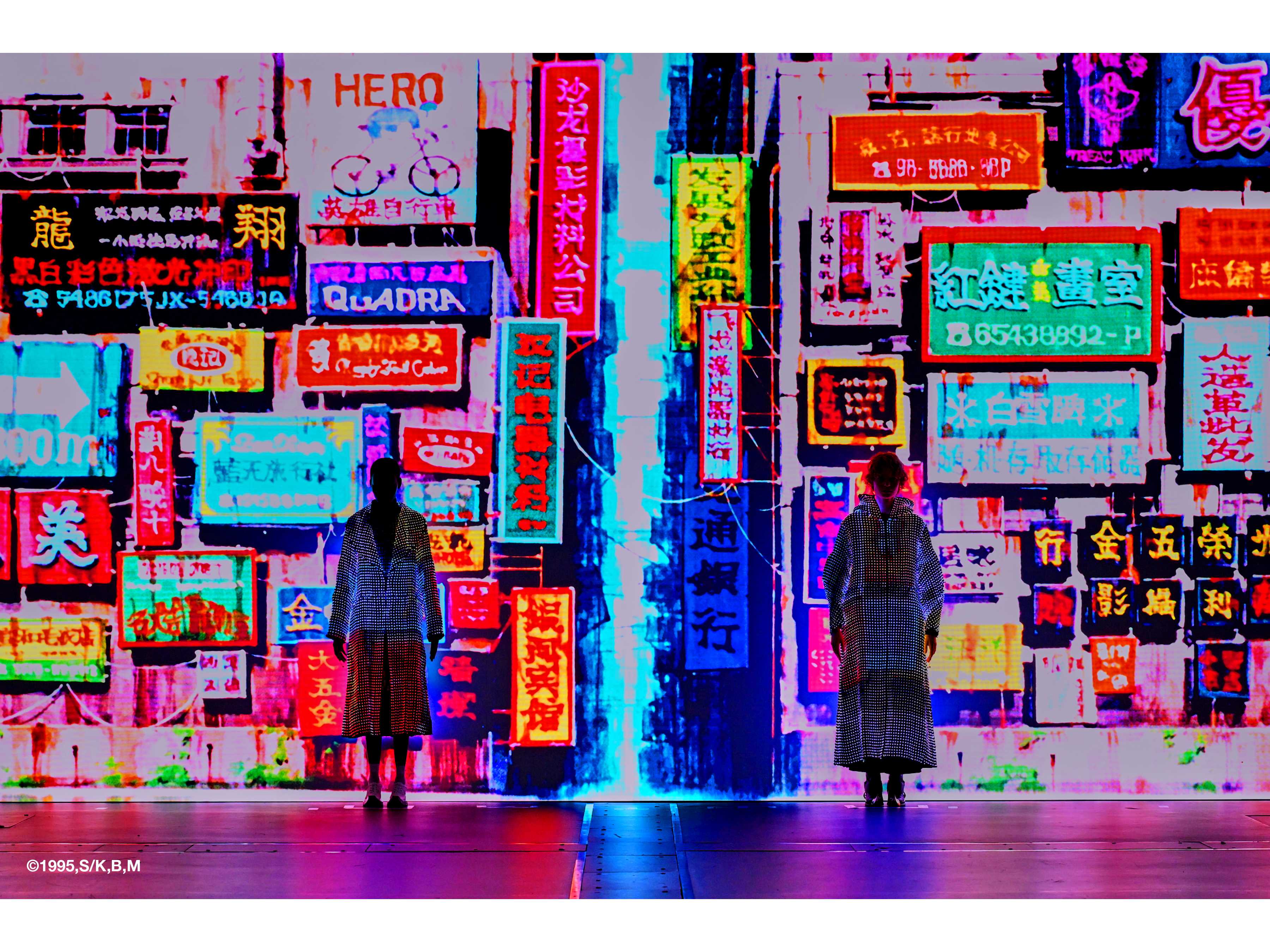 ちふれホールディングス株式会社