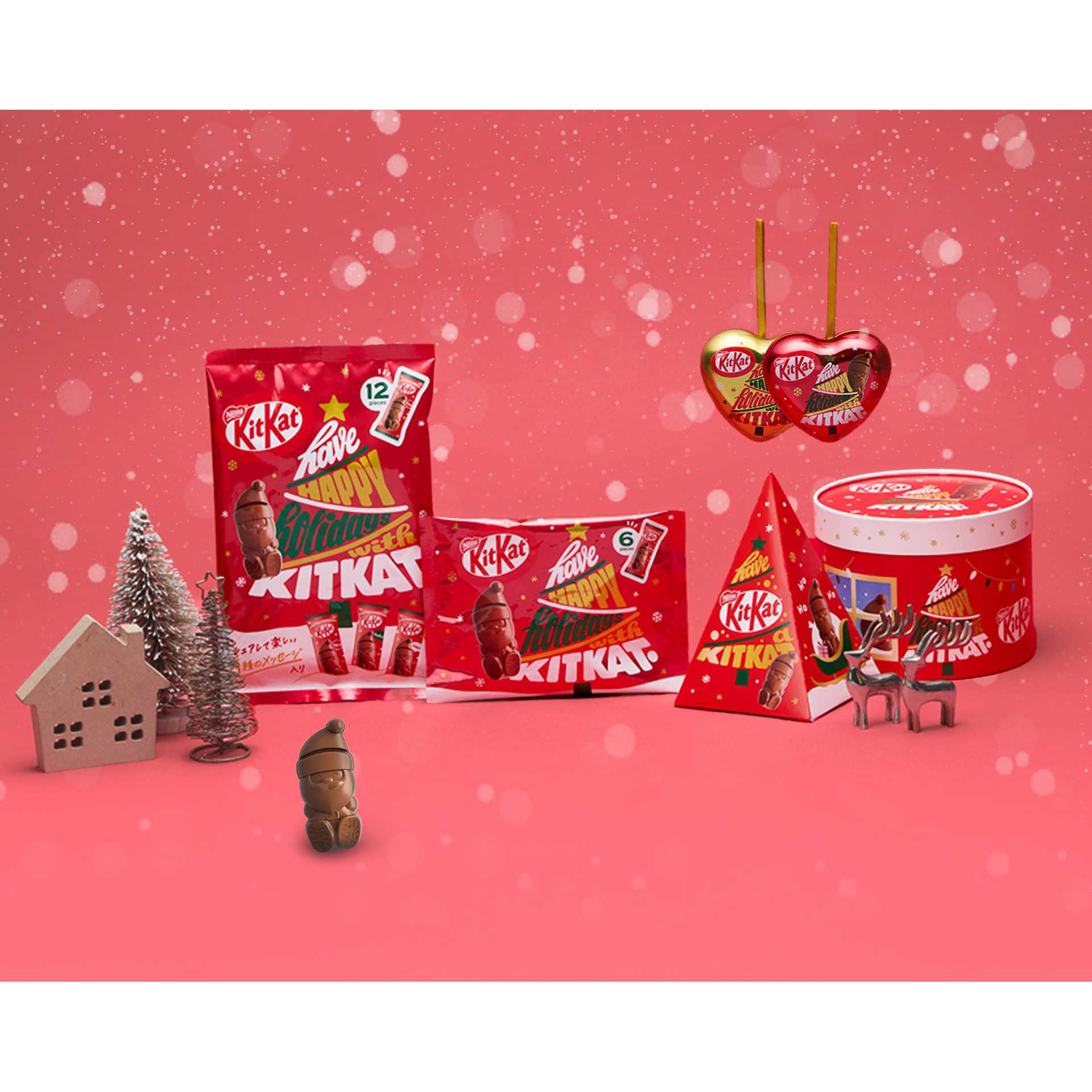 ネスレ日本株式会社