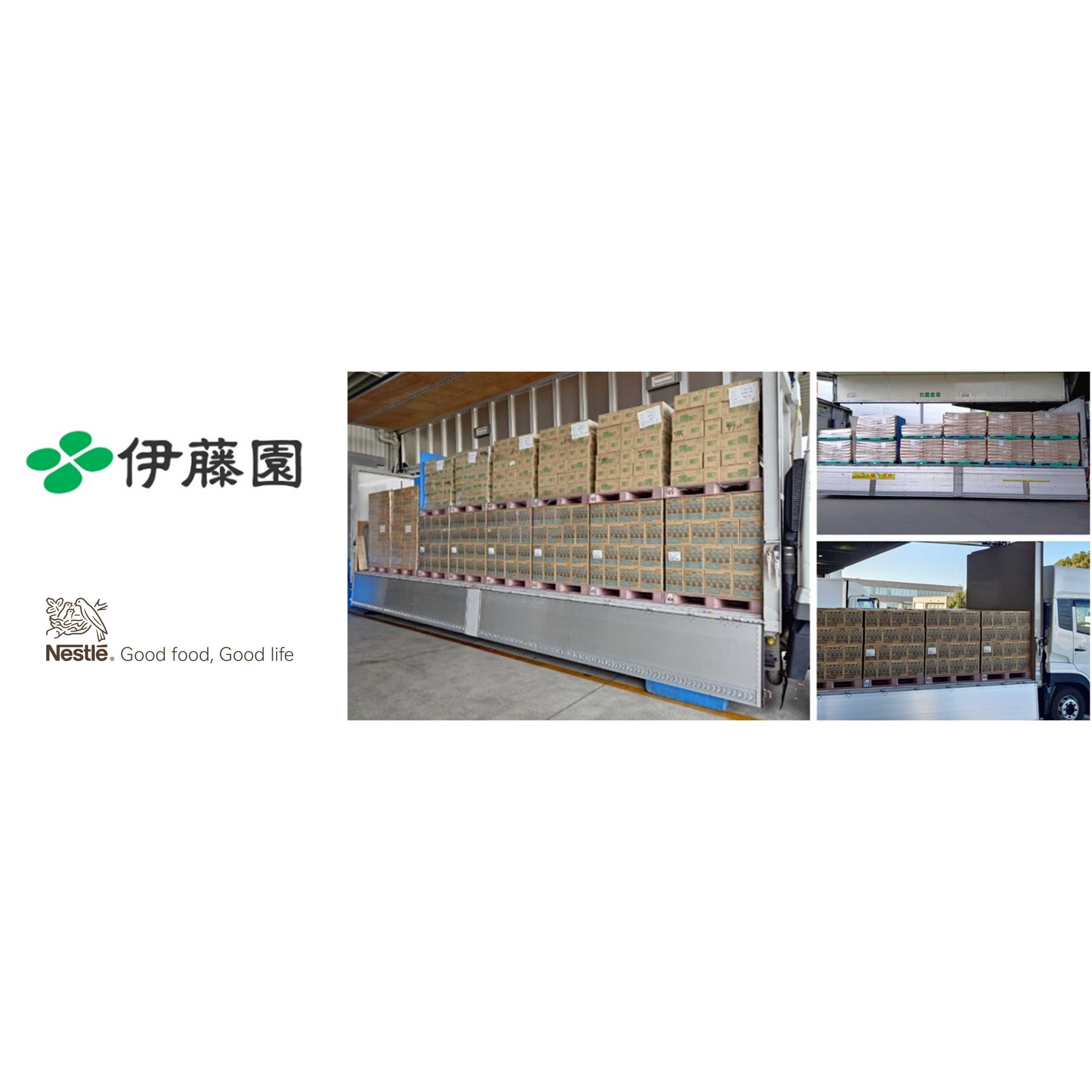 ネスレ日本株式会社