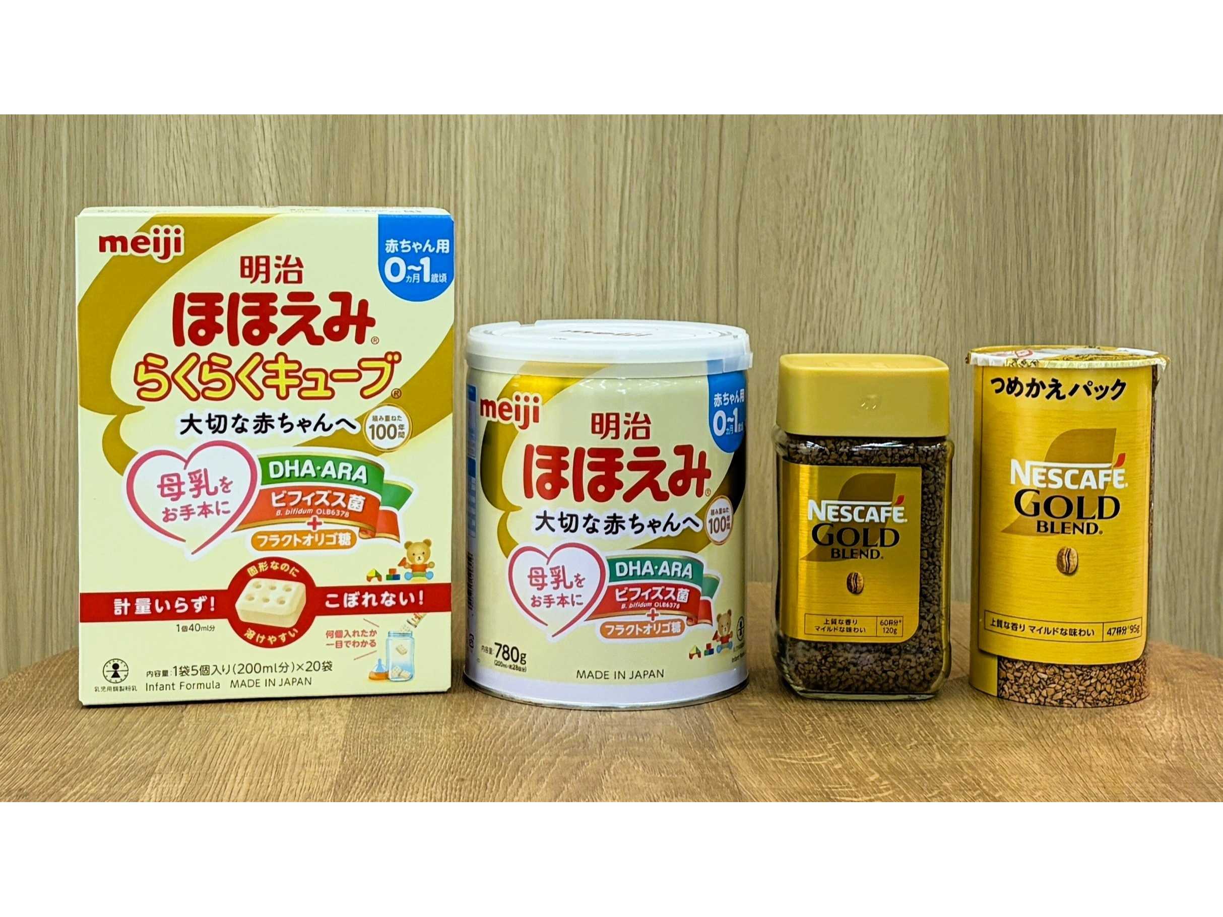 ネスレ日本株式会社