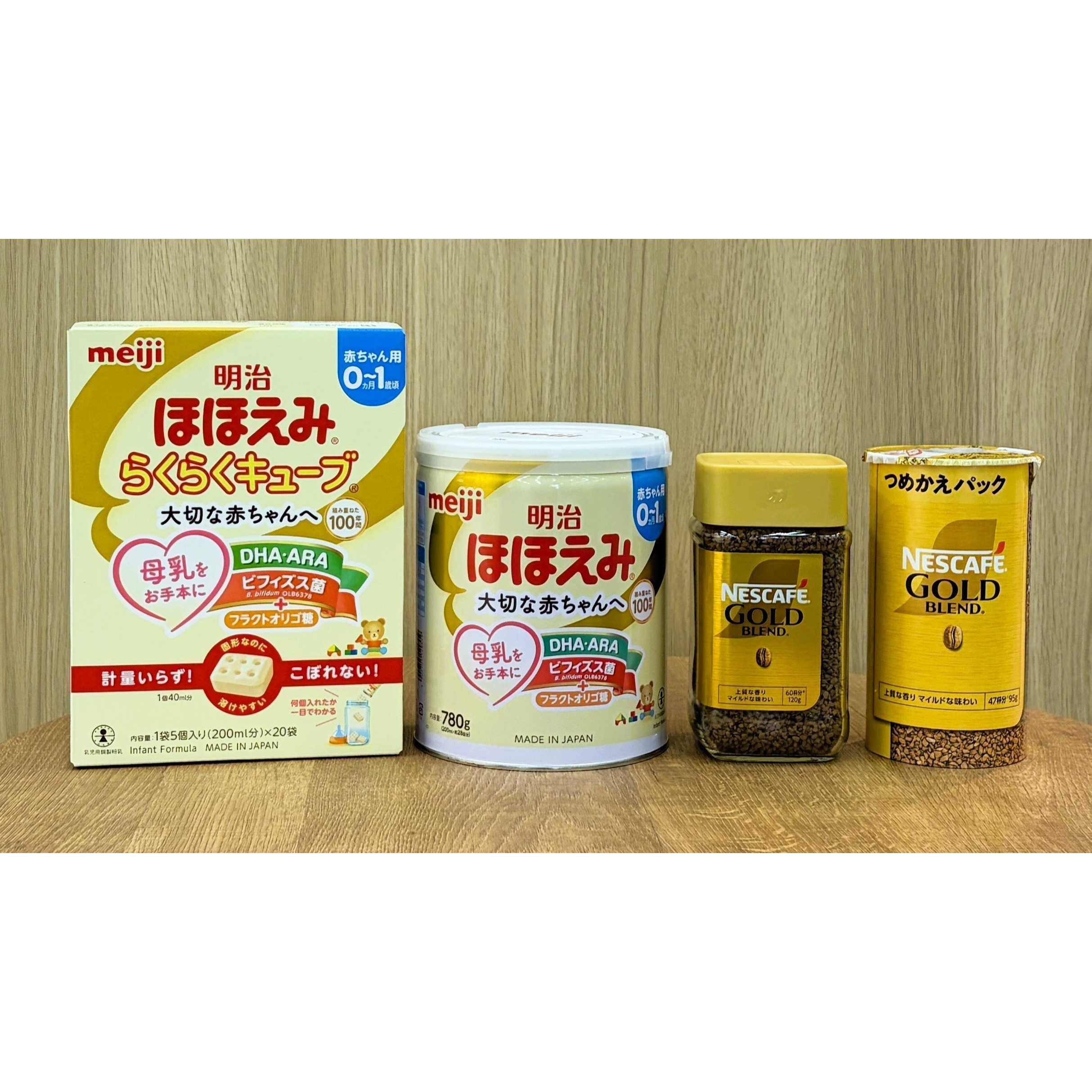 リリース