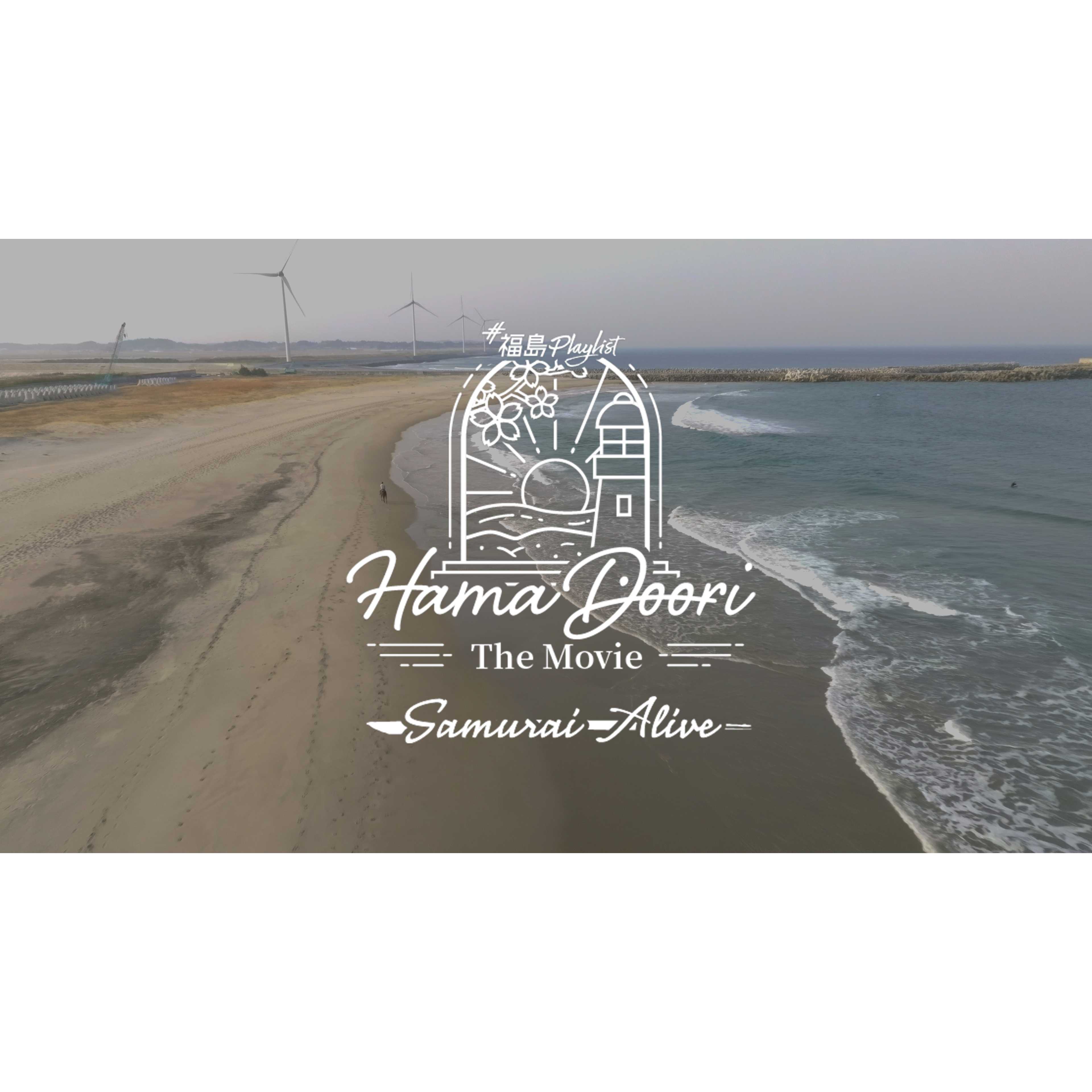 株式会社QVC ジャパン