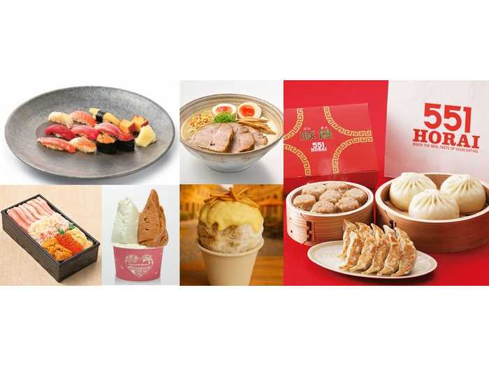 株式会社京王百貨店