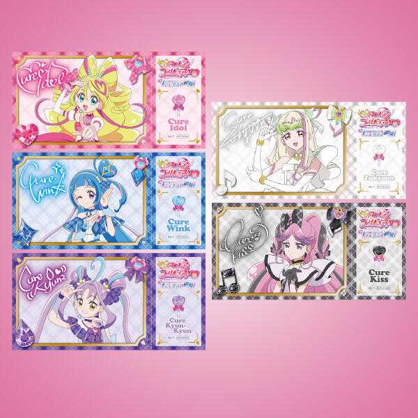 株式会社京王百貨店