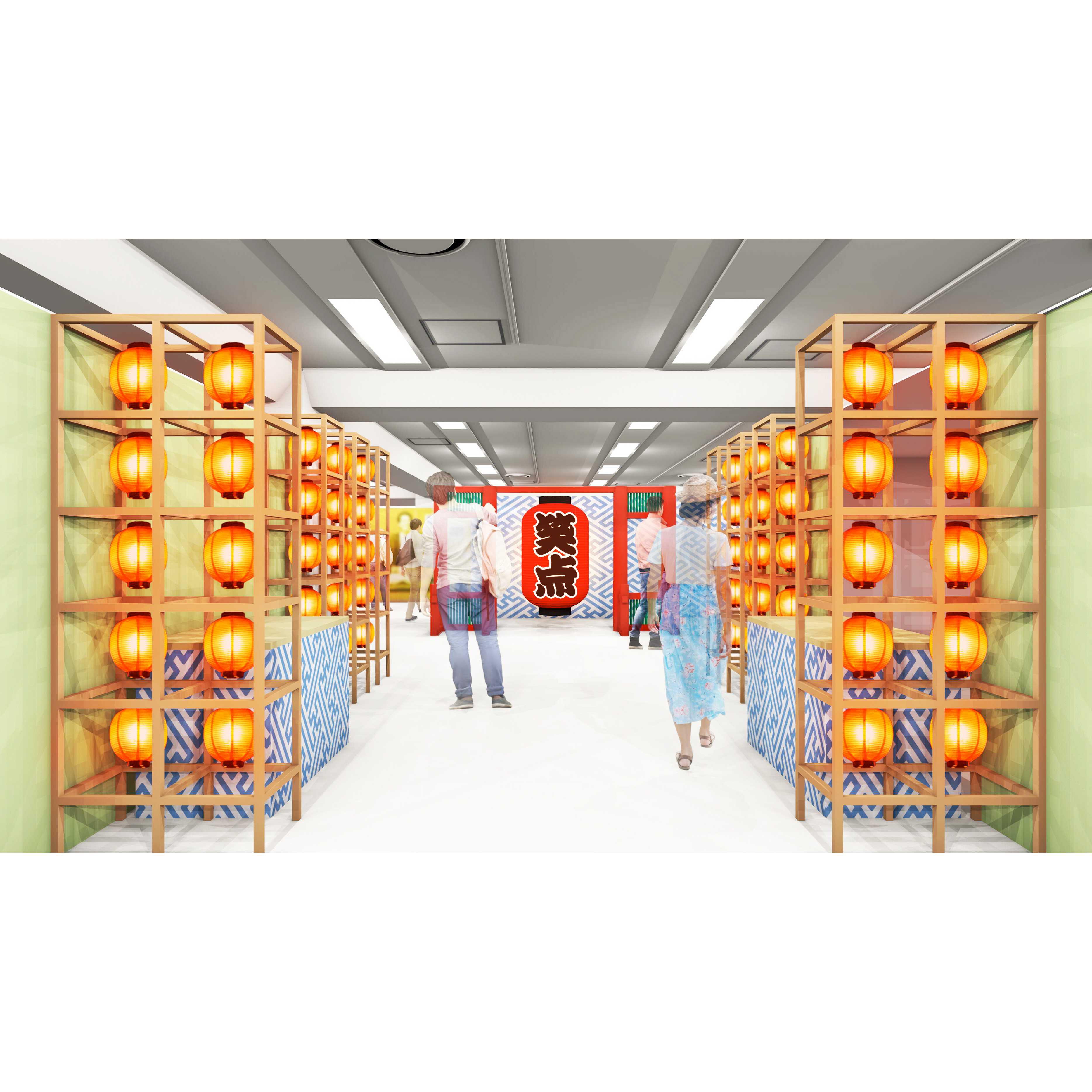 株式会社京王百貨店