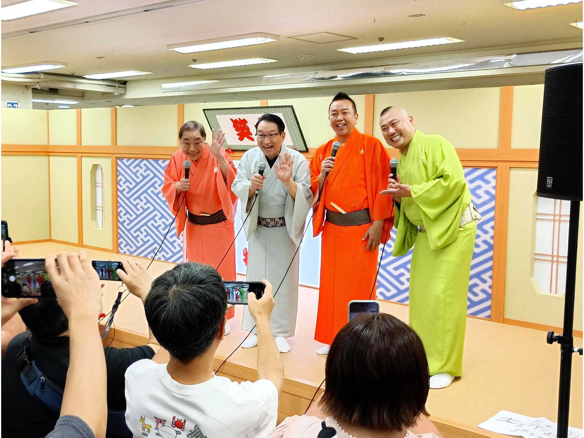 株式会社京王百貨店