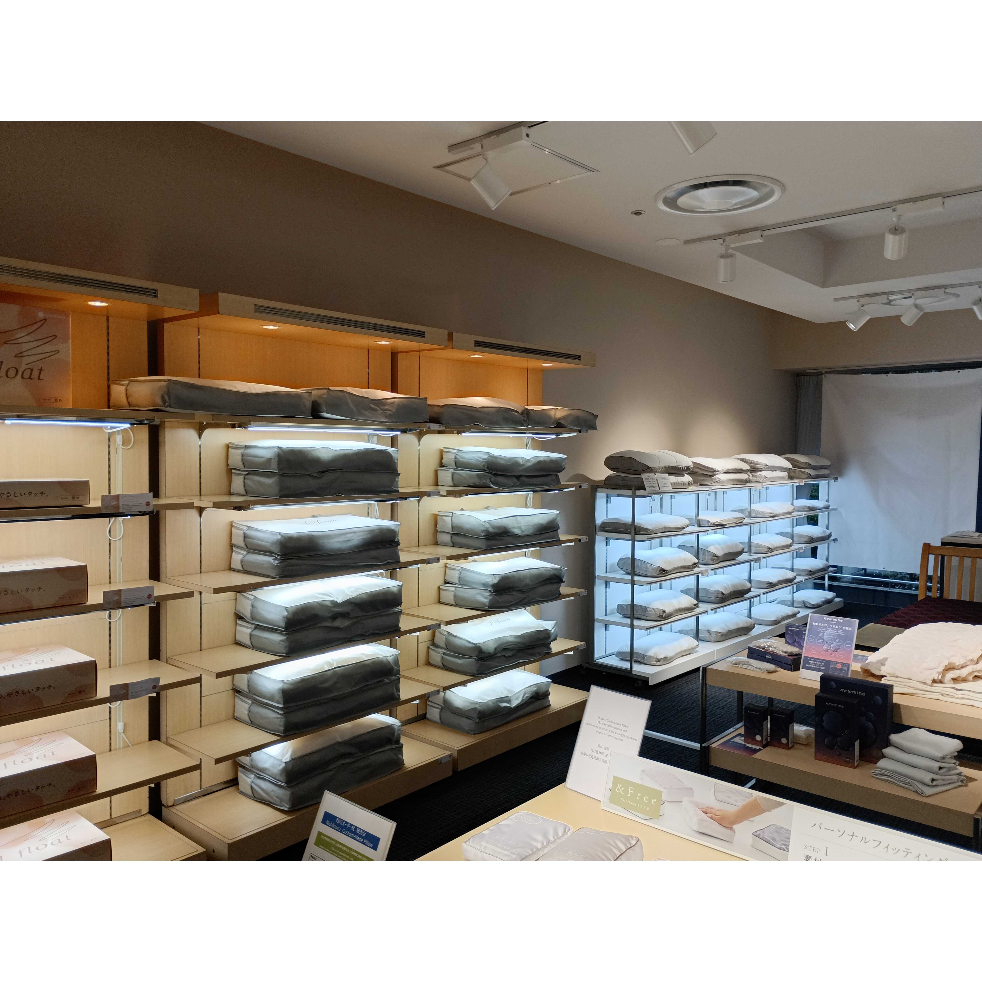 株式会社京王百貨店