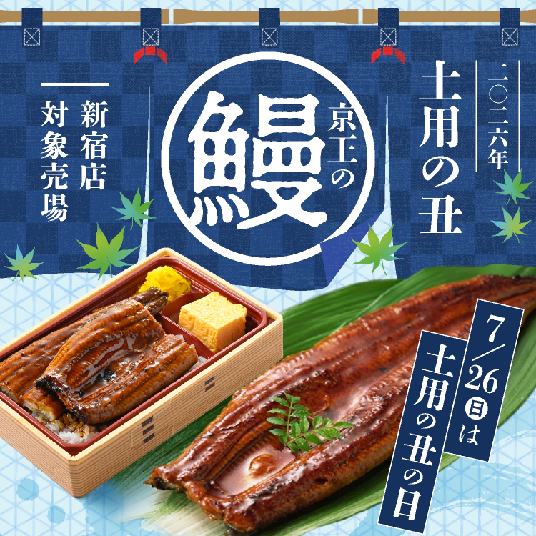 リリース