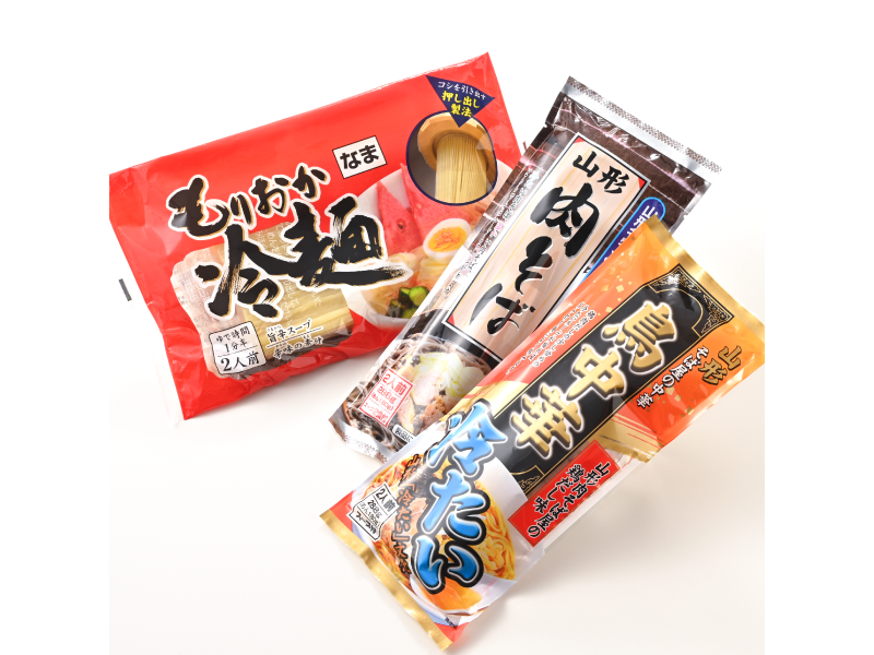 京王百貨店 2026年 新春福袋】元騎手と一緒に楽しむ競馬観戦福袋や毎年