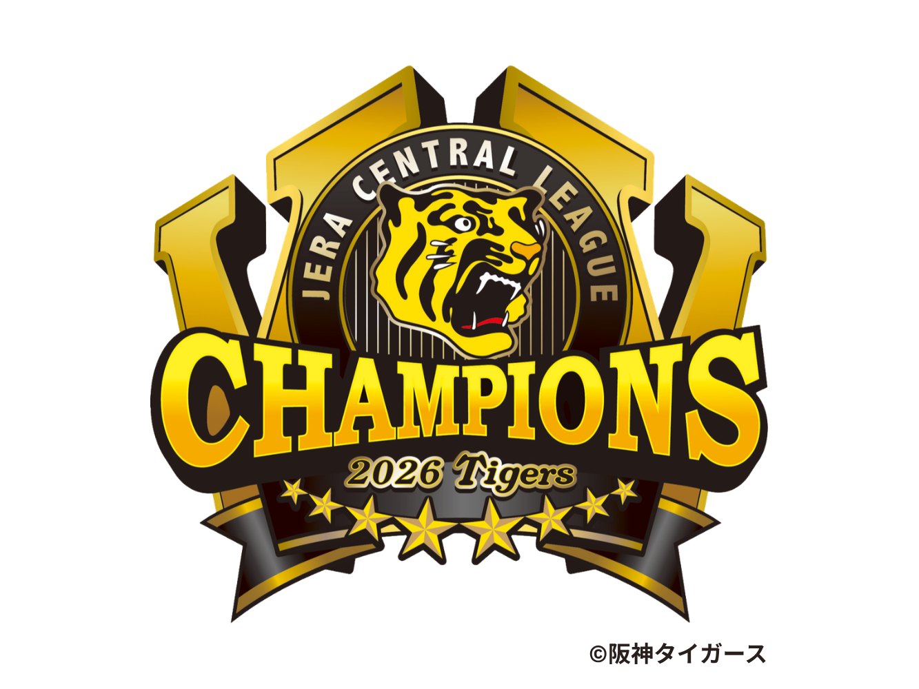 株式会社京王百貨店