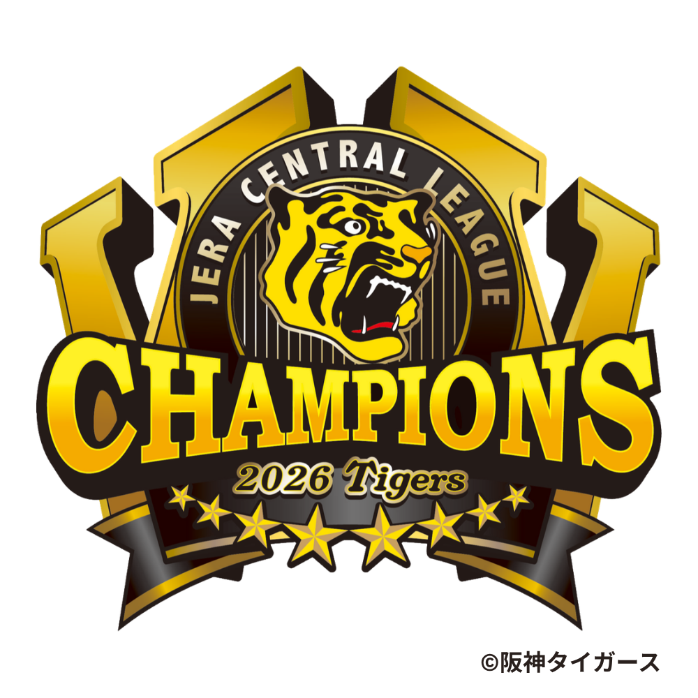 株式会社京王百貨店