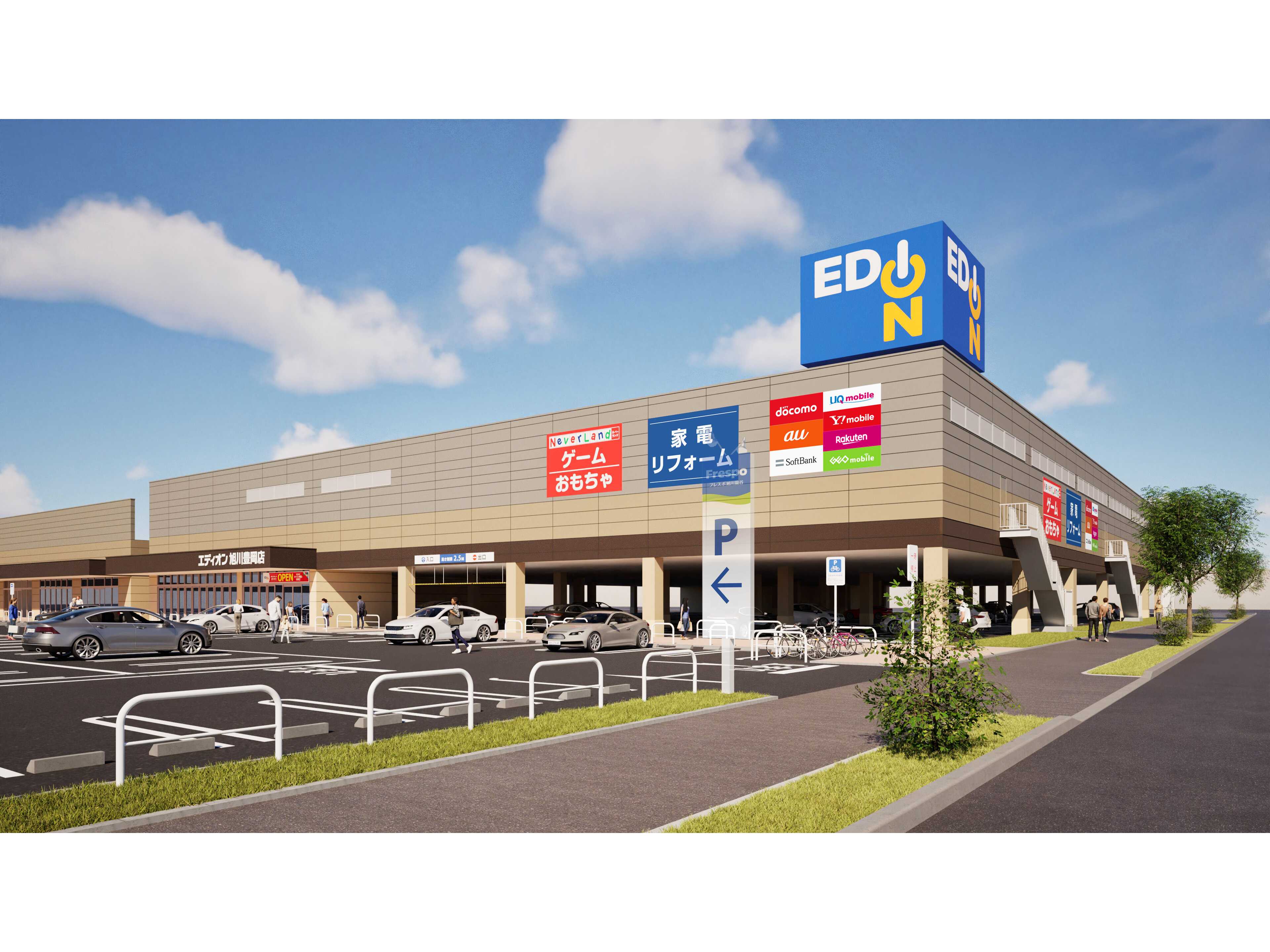 ペンギン KOOLクールアンティーク❤︎1954年プロステッドグラス完璧セット！ ペンギン KOOLクールアンティーク❤︎1954年プロステッドグラス