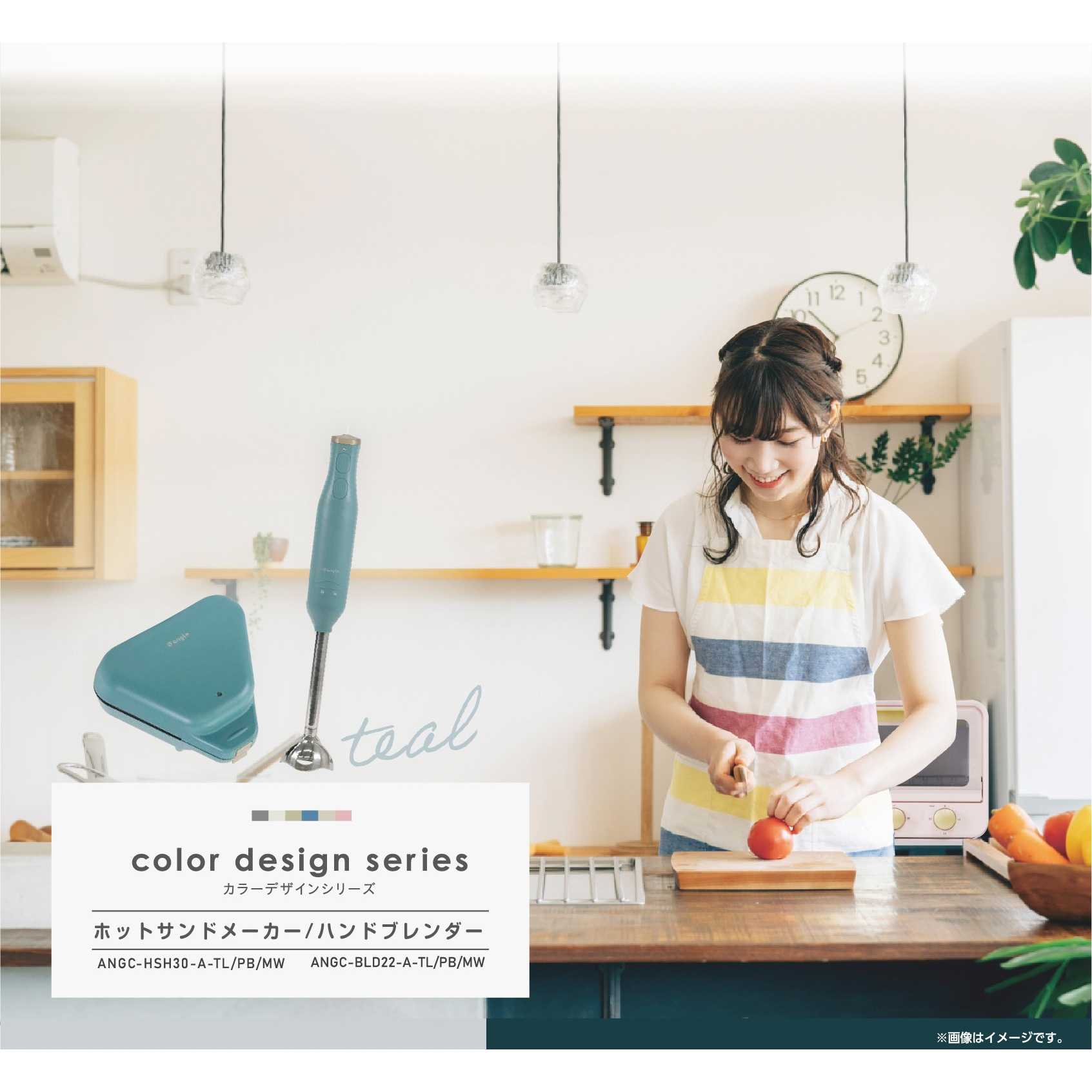 株式会社エディオン