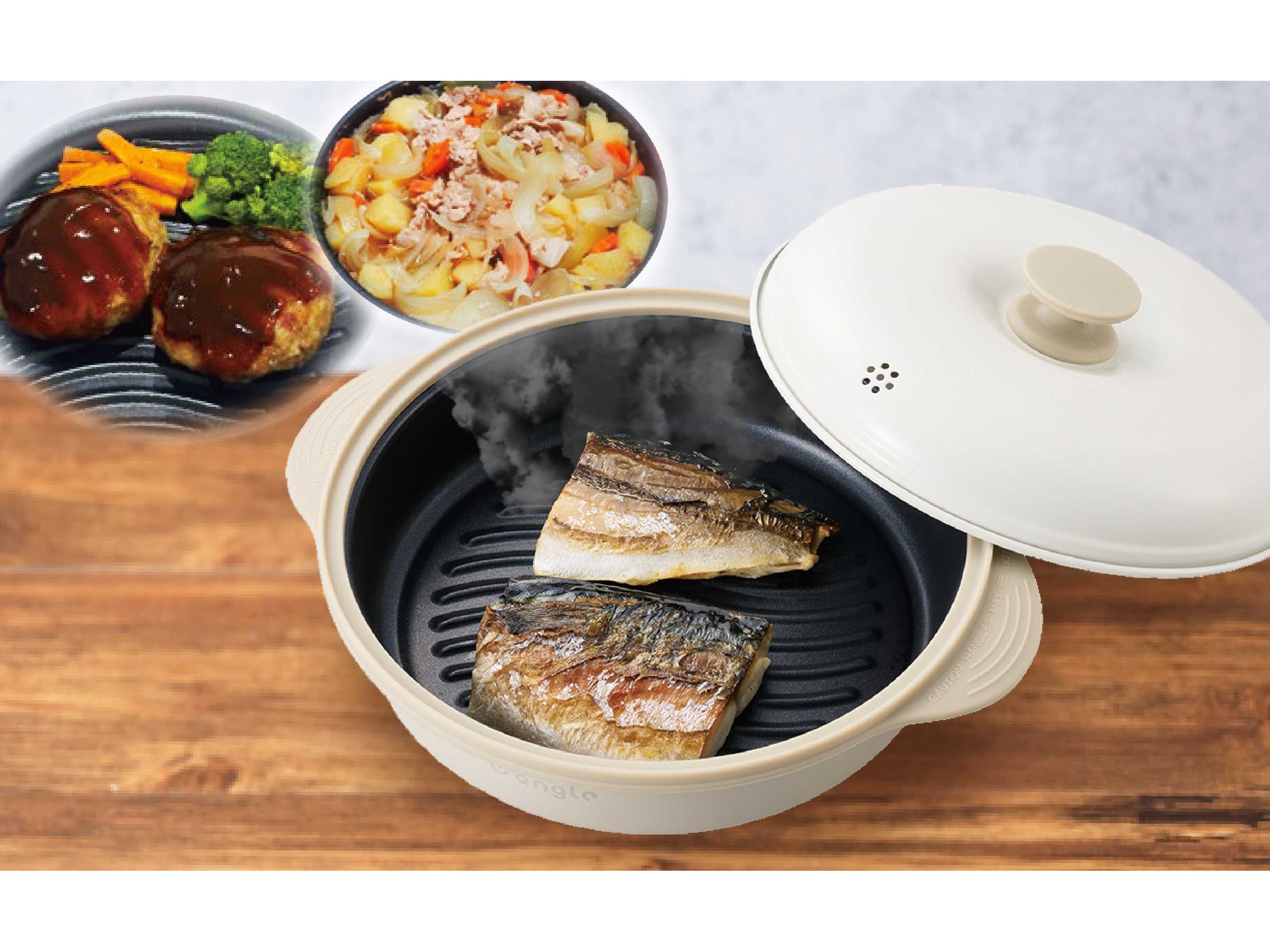 株式会社エディオン