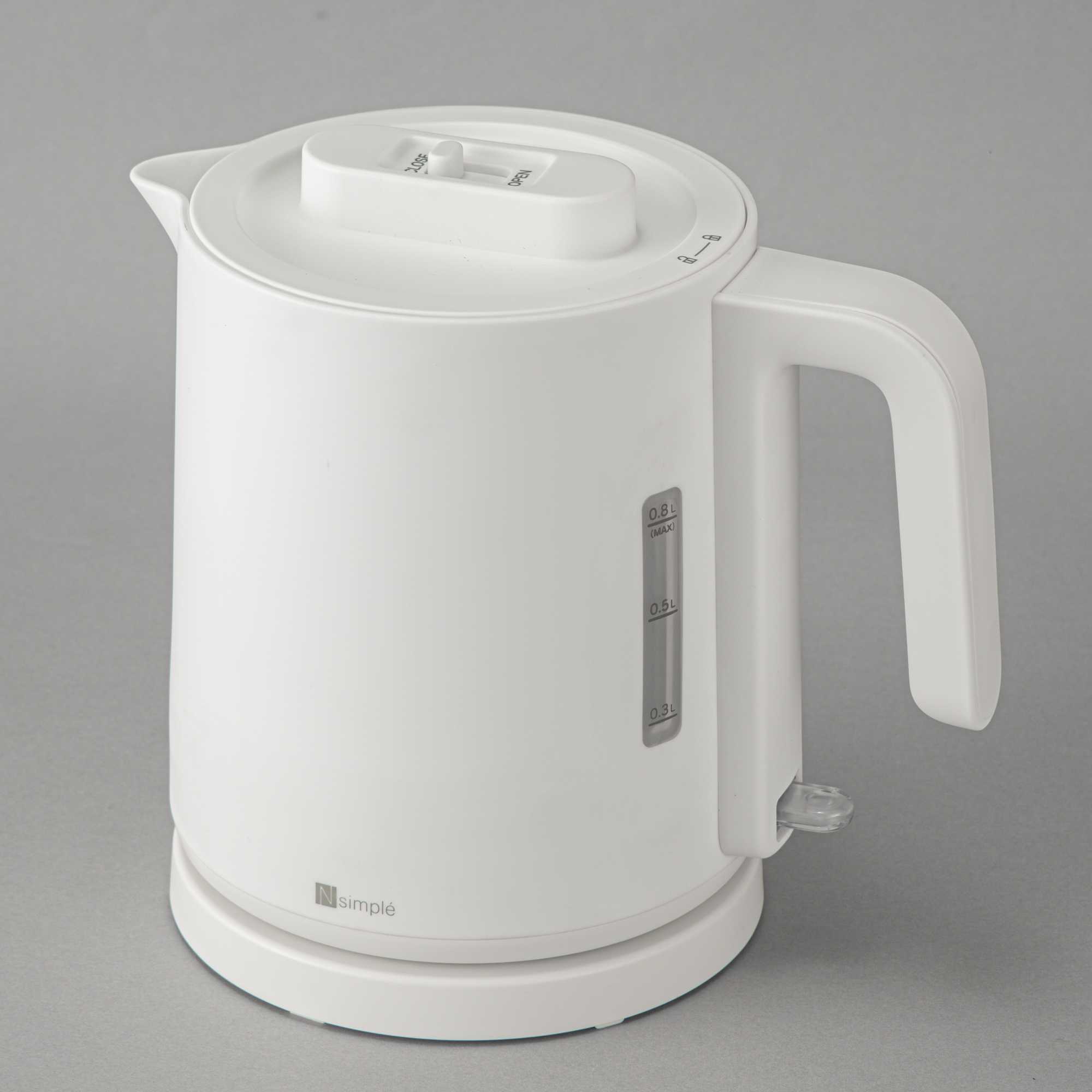 株式会社エディオン