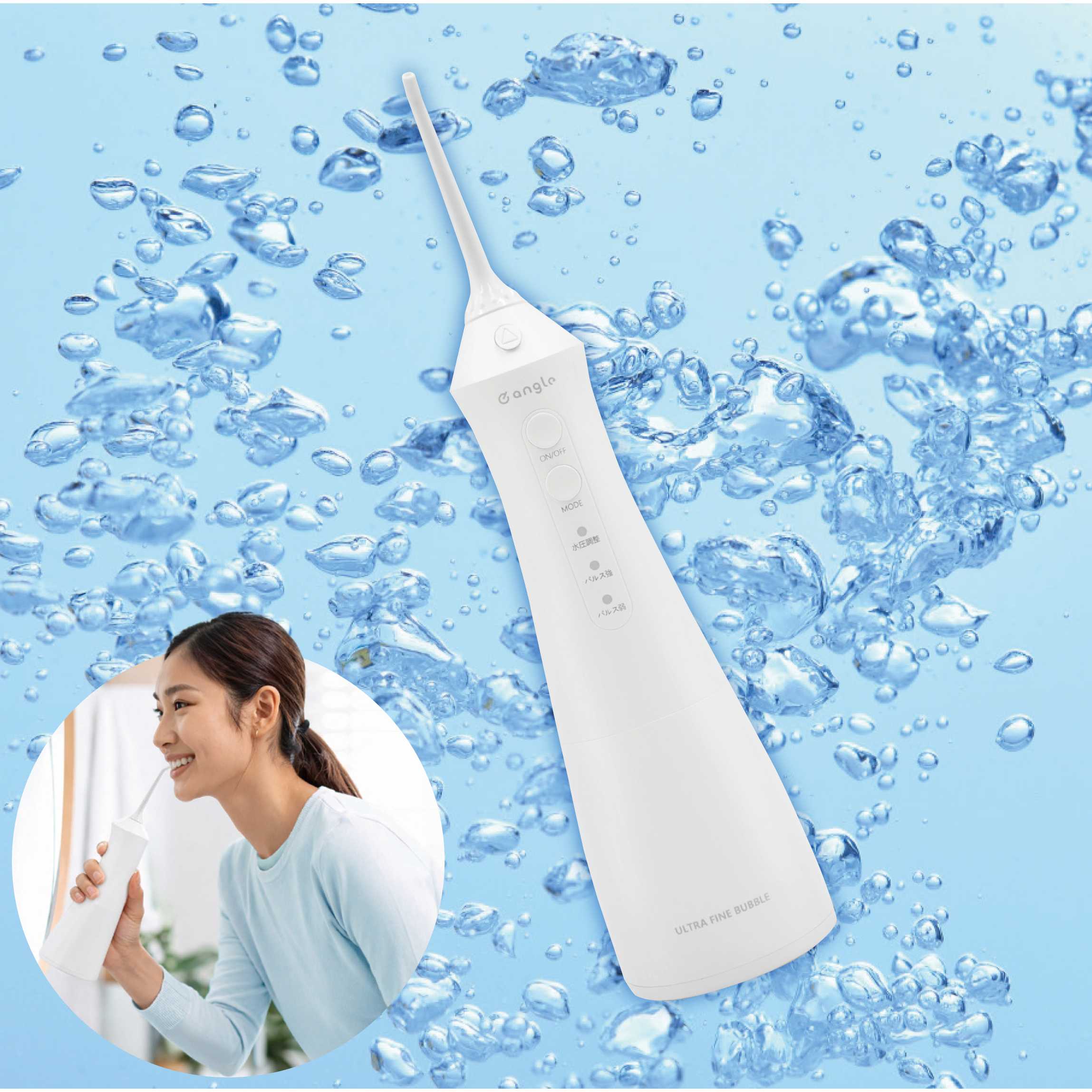 株式会社エディオン