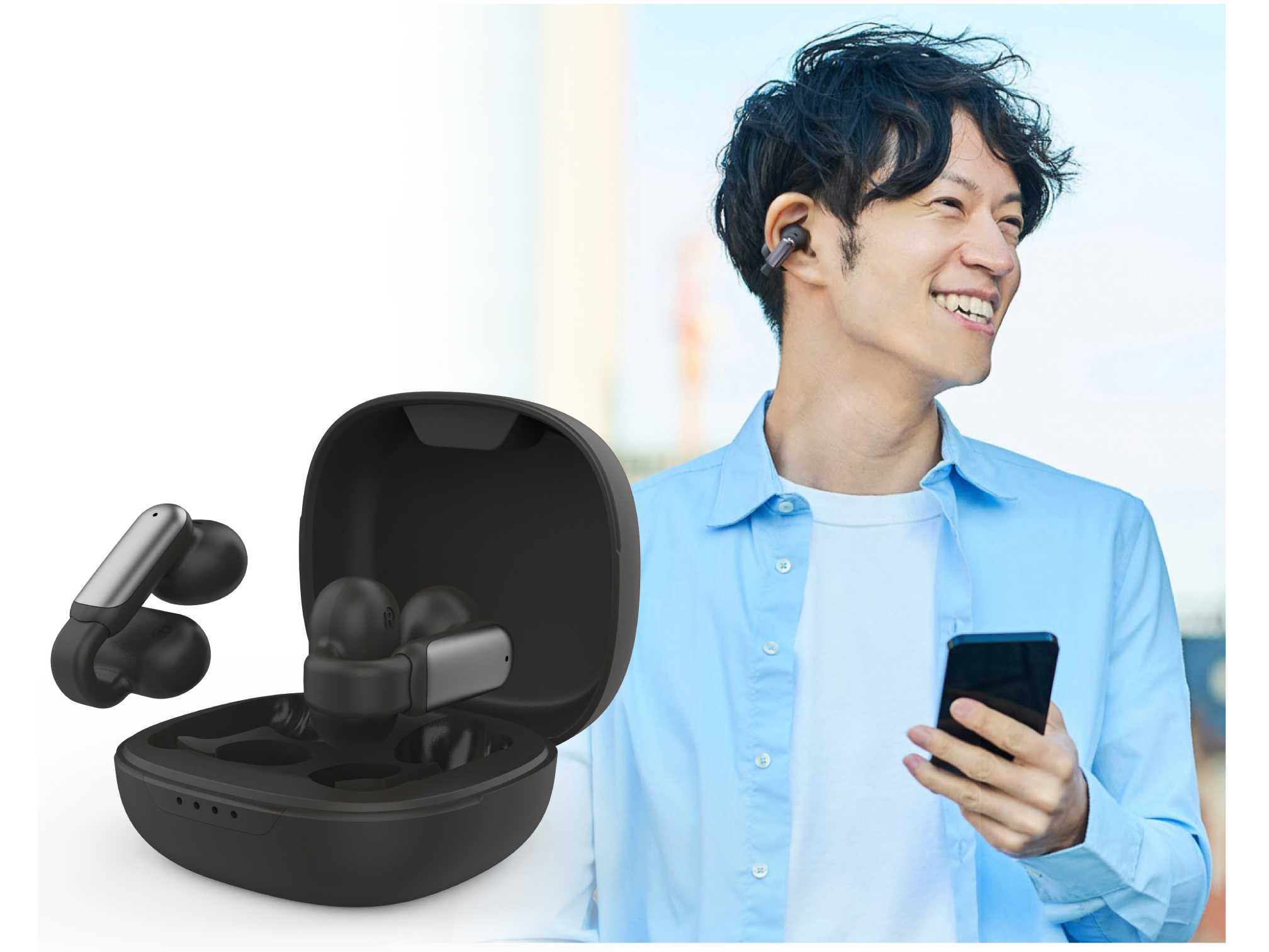 株式会社エディオン