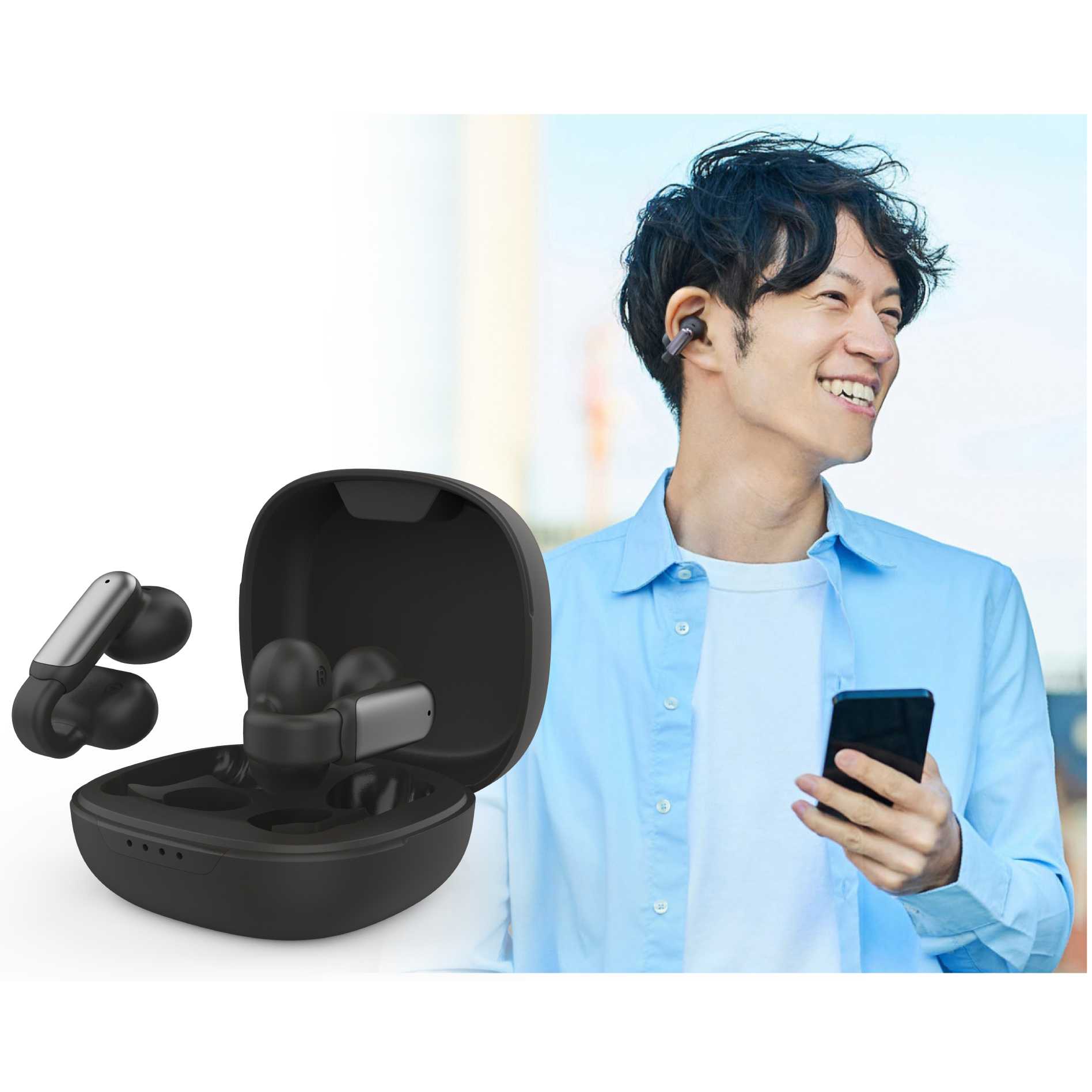 株式会社エディオン