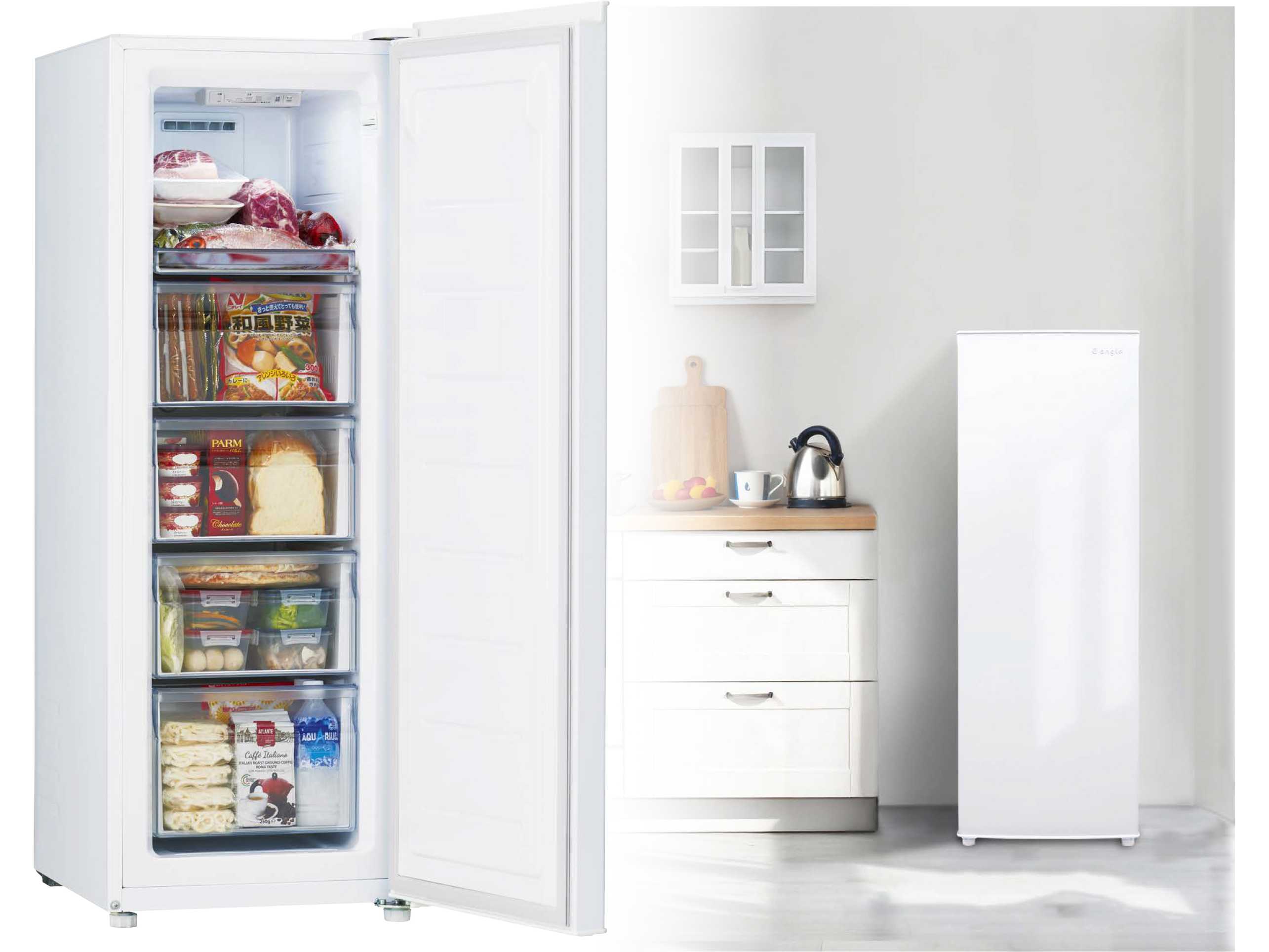 株式会社エディオン